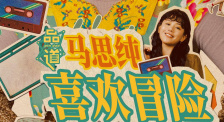 久草热在线